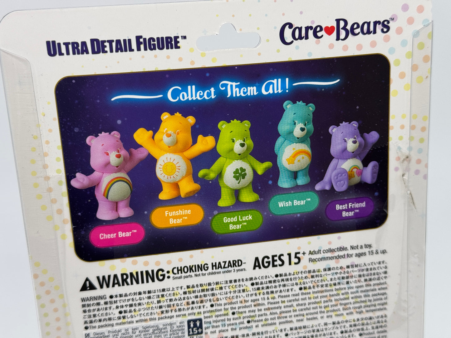 Care Bears "Cheer Bear" Die Glücksbärchis Ultra Detail Figure UDF #771 (2024)