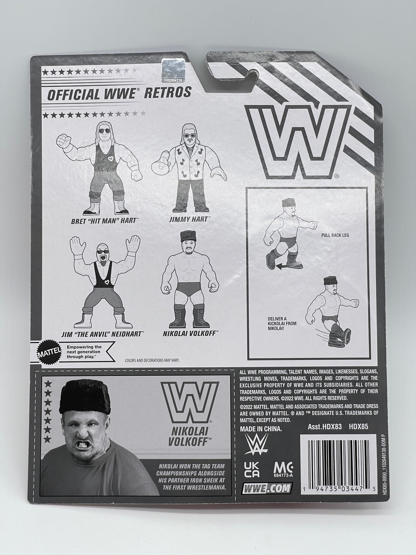 Mattel Creations WWE Official Retro Figures Set 4-Pack Wave #2 (2022)