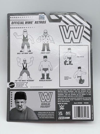 Mattel Creations WWE Official Retro Figures Set 4-Pack Wave #2 (2022)